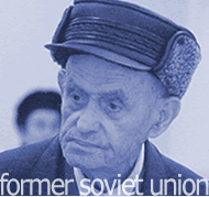 The Former Soviet Union