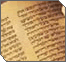 Sample Megillah Reading